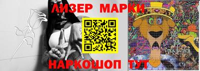 эйфоретик Конаково