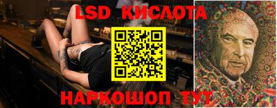 мефедрон Коммунар