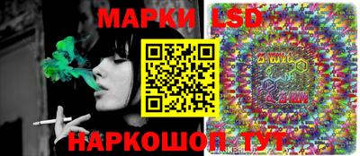 мефедрон Коммунар