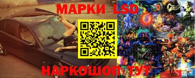 мефедрон Коммунар