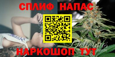 эйфоретик Конаково