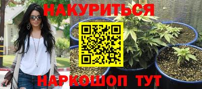 эйфоретик Конаково
