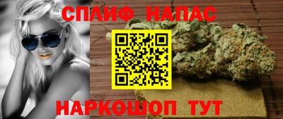 эйфоретик Конаково