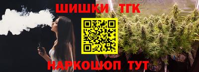 эйфоретик Конаково