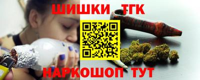 эйфоретик Конаково