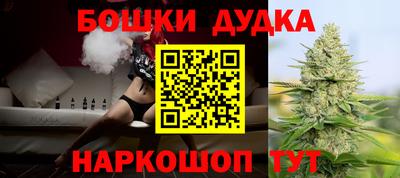 мефедрон Коммунар