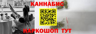мефедрон Коммунар