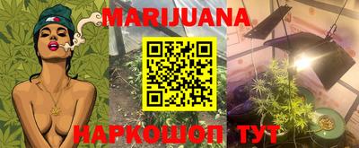 мефедрон Коммунар