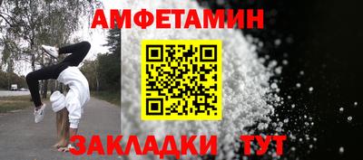каннабис Комсомольск-на-Амуре