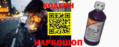 каннабис Комсомольск-на-Амуре