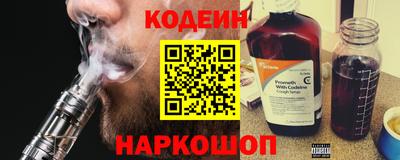 каннабис Комсомольск-на-Амуре