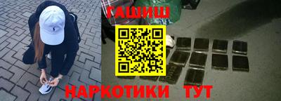 эйфоретик Конаково