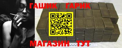 мефедрон Коммунар