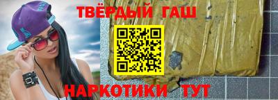 мефедрон Коммунар