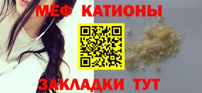 каннабис Комсомольск-на-Амуре