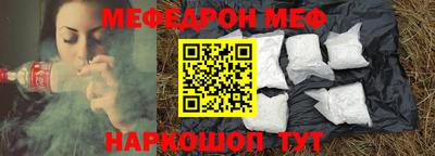 каннабис Комсомольск-на-Амуре